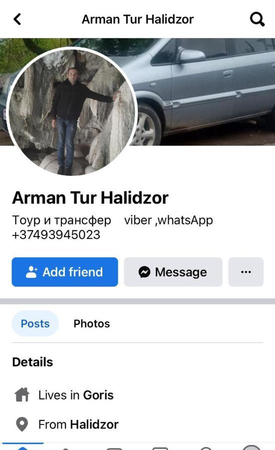 Arman Bed And Breakfast Halidzor Екстериор снимка